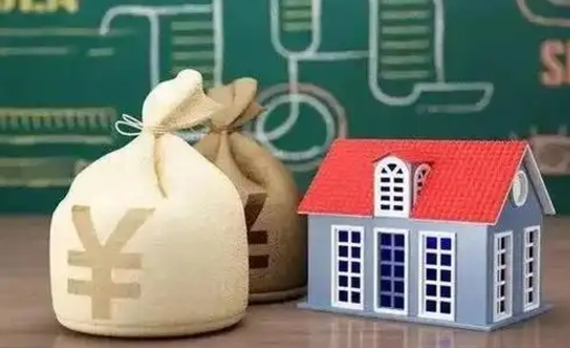 谷城成都公积金泸州能贷多少钱（泸州住房公积金可以贷多少）
